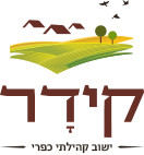 מועדון קידר